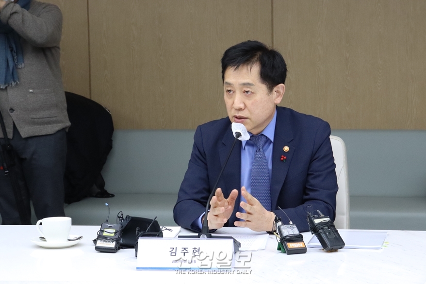 산업부-금융위, 제1차 수출·투자 금융지원 협의회 개최…위기 극복 ‘맞손’