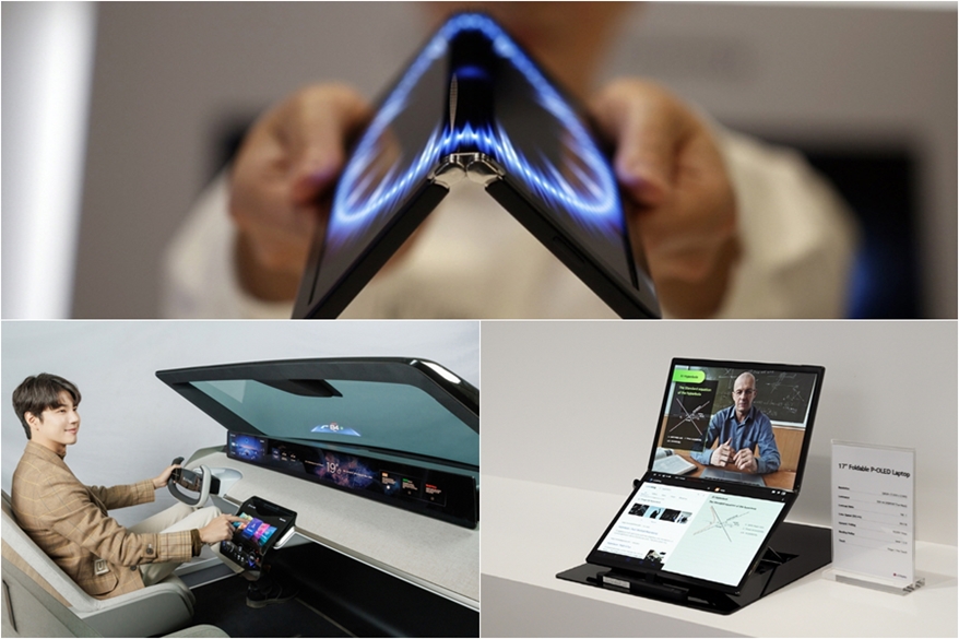 LG·삼성, CES 2023서 혁신 디스플레이 기술 제품 첫 선