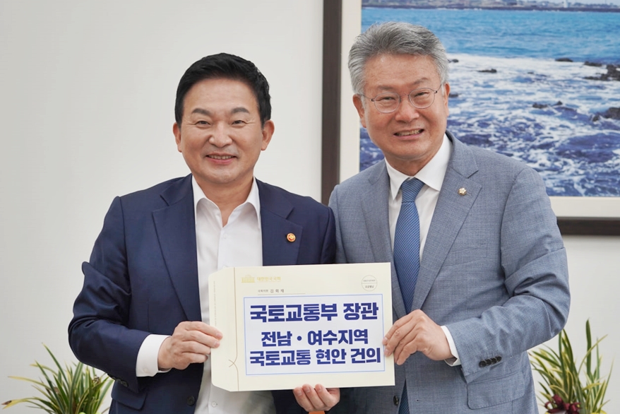 김회재 의원 “국토부, SRT 전라선 연내 투입 계획 환영”