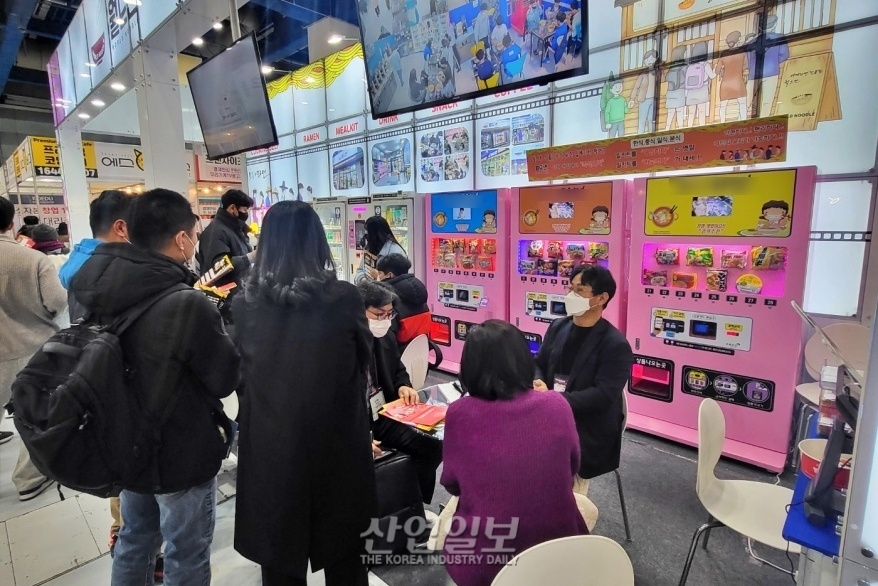 [포토뉴스] 코엑스서 등장한 다양한 '무인점포용 설비'