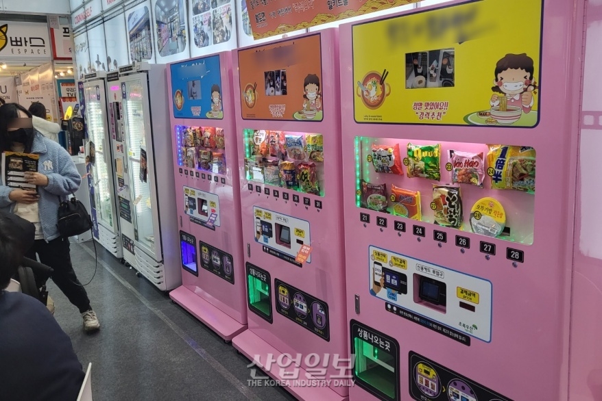 [포토뉴스] 코엑스서 등장한 다양한 '무인점포용 설비'