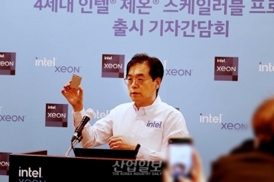 CPU에 다수의 가속기 내장…사용자 요구에 대응한다