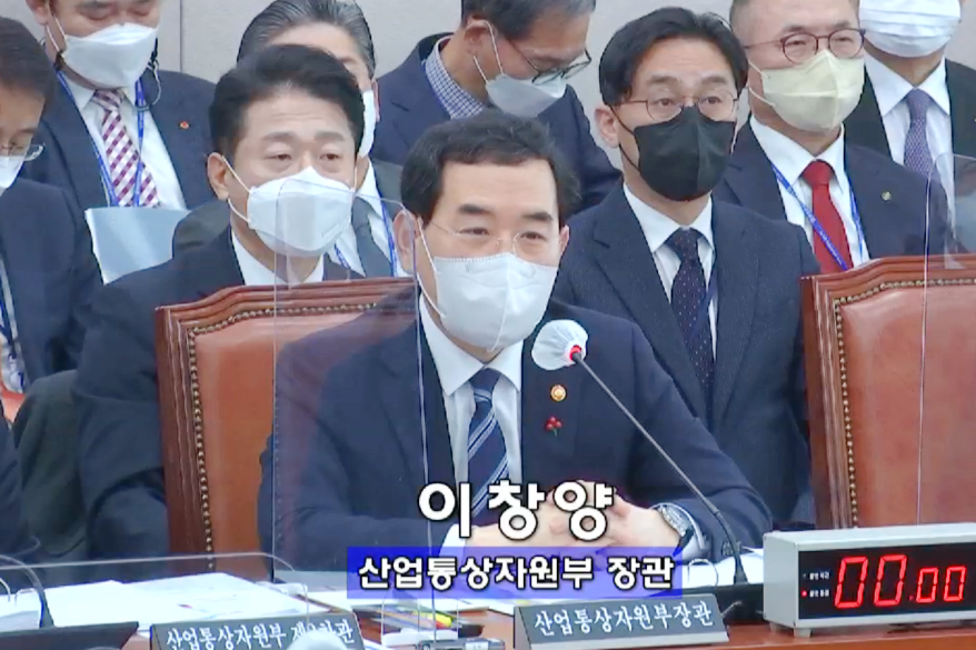 에너지 안보 중요성 높아져 ‘석탄발전소 휴지·보전’하나