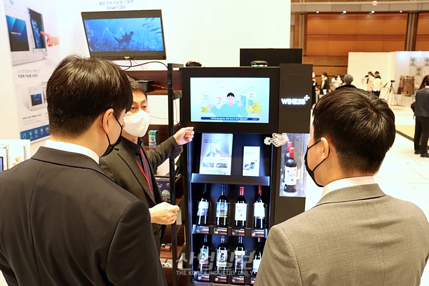 알아서 영업하는 ‘지능형 스토어’