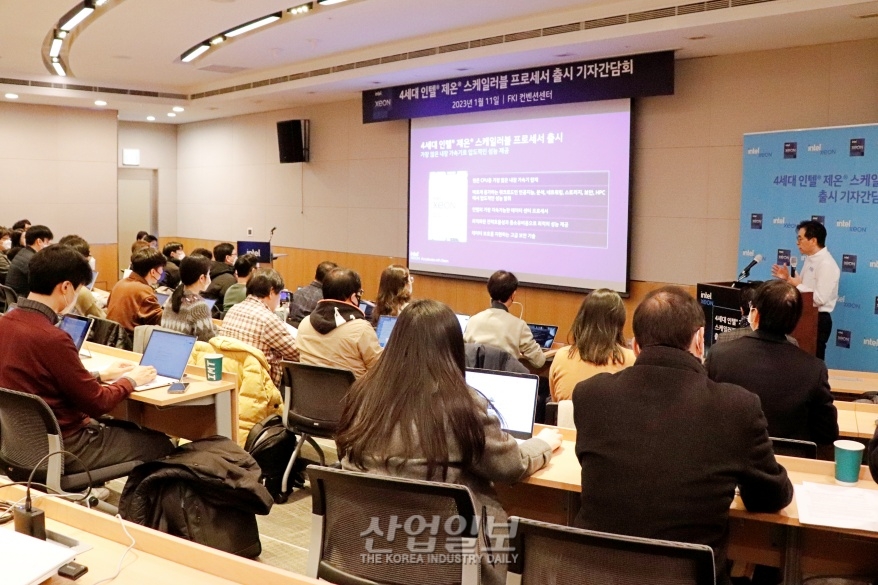 CPU에 다수의 가속기 내장…사용자 요구에 대응한다