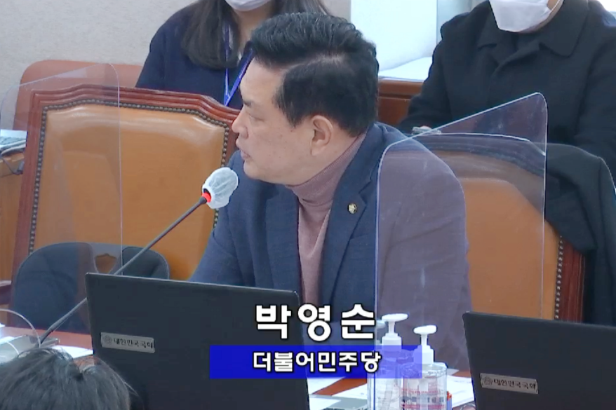 “풍력발전 보급·확대 방안, 실현 가능한가 의구심 들어”