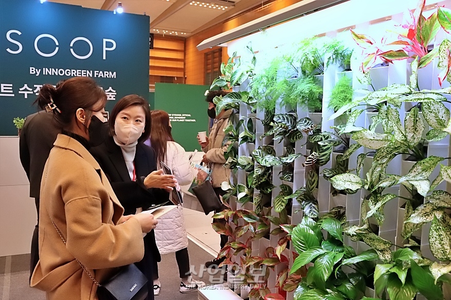 도심 속 스마트팜 ‘세로숲’