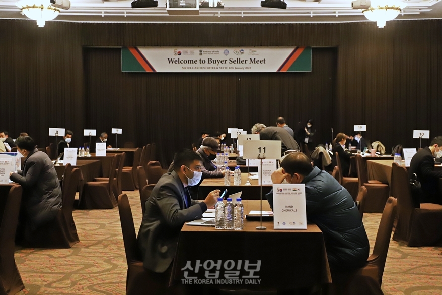염료·안료·특수화학 분야 인도 셀러 B2B 상담회 열려