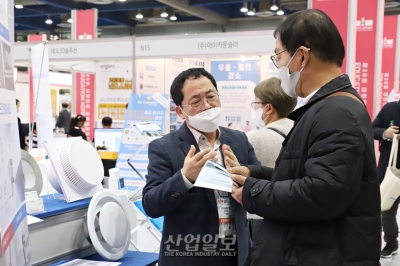 실내 공기 청정을 위한 환기 필터