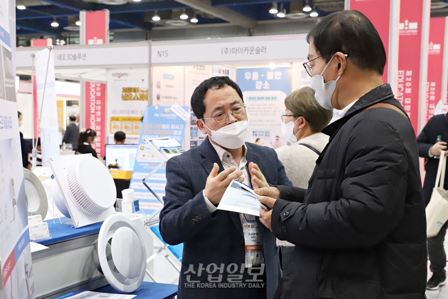 실내 공기 청정을 위한 환기 필터