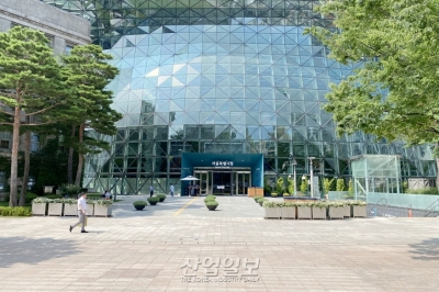 공공 메타버스 플랫폼 ‘메타버스 서울’ 서비스 개시