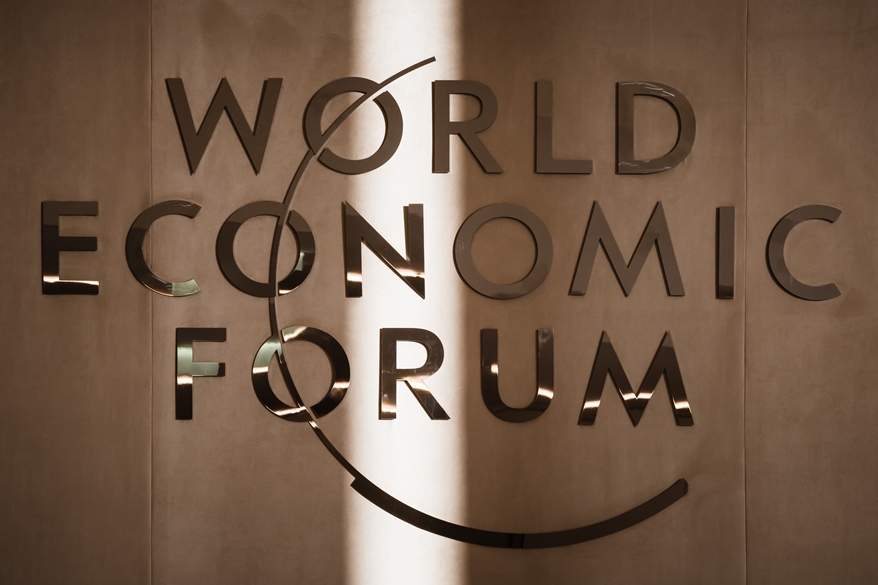 다보스포럼 오늘(16일) 개막…지속가능한 세계를 위한 논의