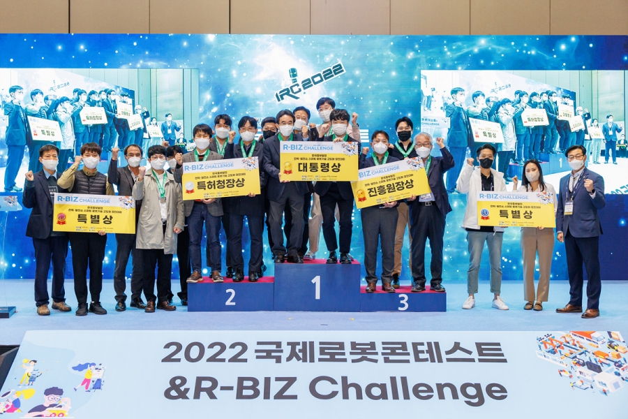 [기고] 발전·전력 분야 로봇기업 성장생태계 조성을 위한 도전