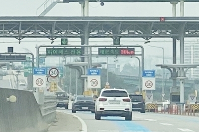 민자도로 3곳 설 연휴 무료 통행 결정…155만 대 혜택