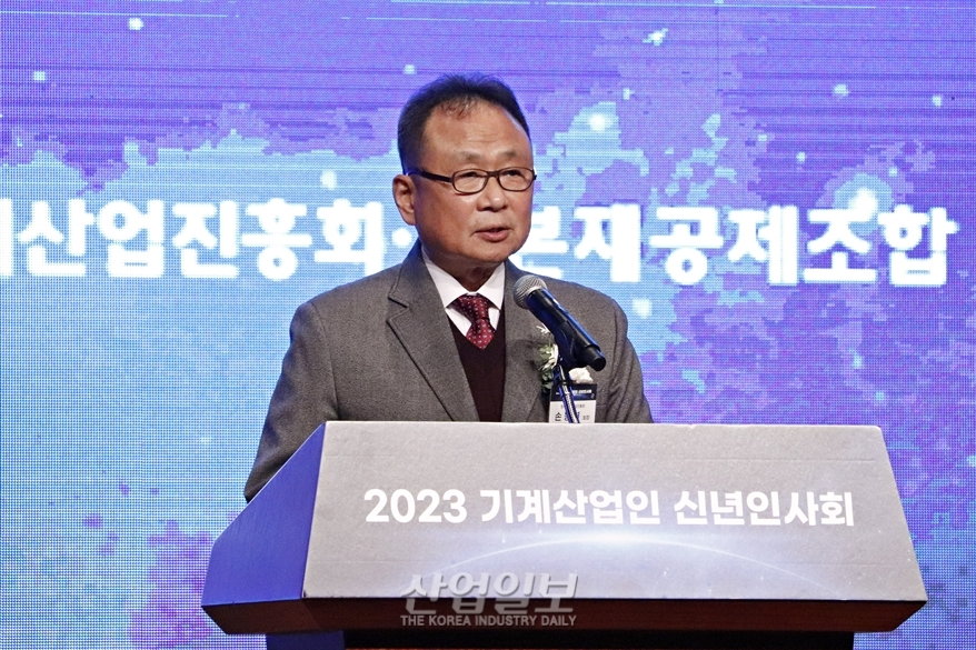 지난해 韓 기계산업, 플러스 성장…새로운 도약 다짐