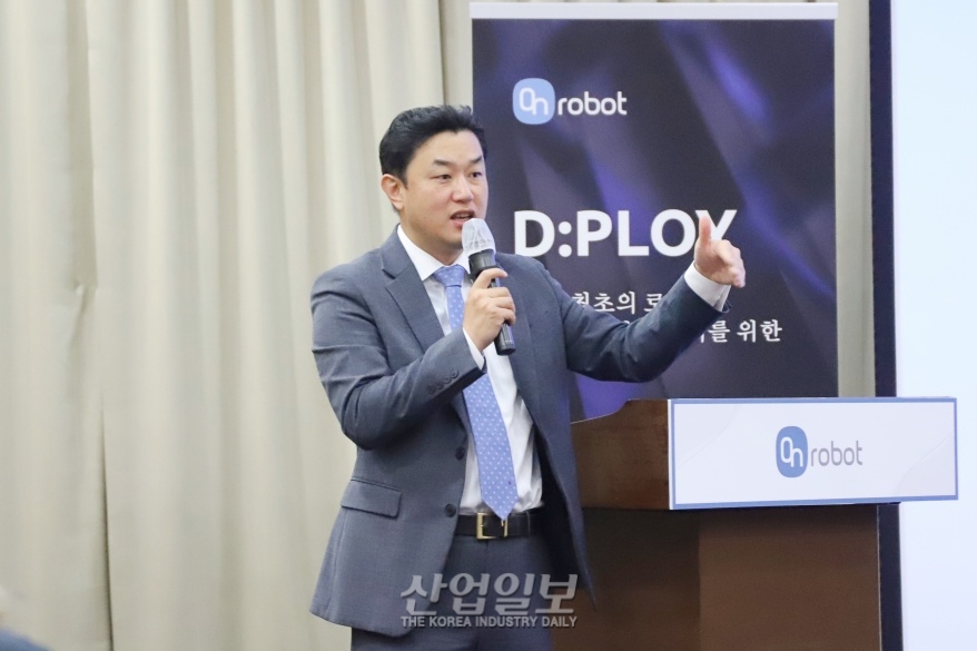 로봇 애플리케이션 설치 플랫폼으로 공정 자동화 구축시간↓