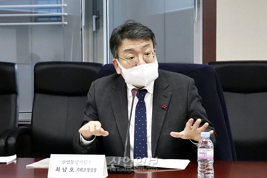 산업부, 공공기관 혁신계획 점검…설 연휴 안전관리 강화 당부