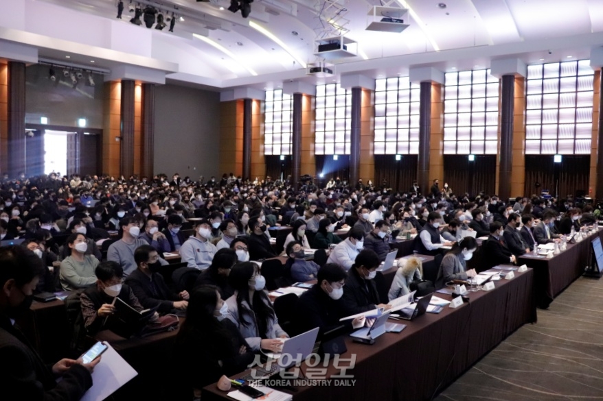 2023년 NIPA 통합 사업설명회…8천억 원 규모 예산 집행