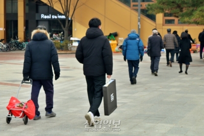 [포토뉴스] 손은 차갑지만, 마음은 따뜻하게