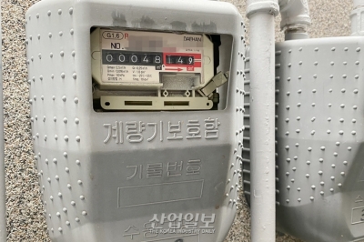 “난방비 폭탄, 예측·대응 못 하고 방치…서민 부담으로 떠넘겨”
