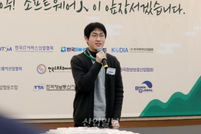 [포토뉴스] 하정우 네이버 연구소장 등 새해 다짐 밝혀