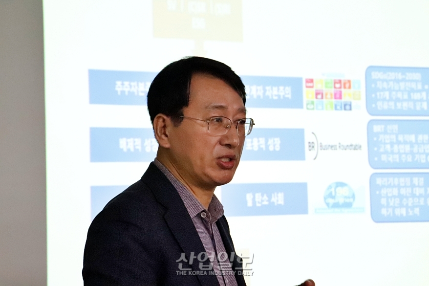 수출중소기업 위해 ‘유형화된 ESG 금융책’ 마련돼야