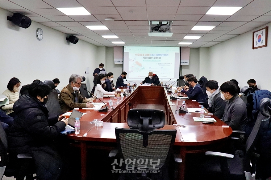 수출중소기업 위해 ‘유형화된 ESG 금융책’ 마련돼야