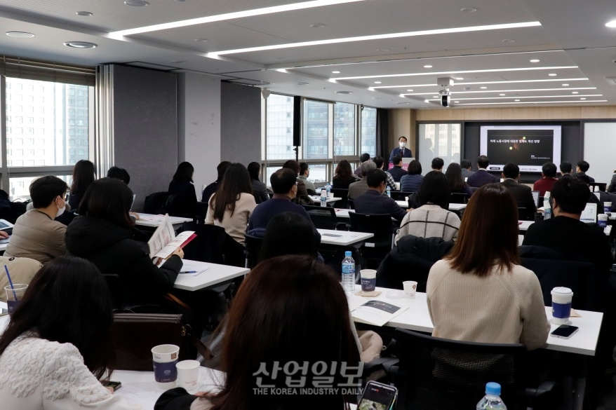 획일적인 노동시간 적용 변화 촉구