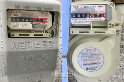 커지는 난방비 부담…서민과 중산층으로 지원 확대하나