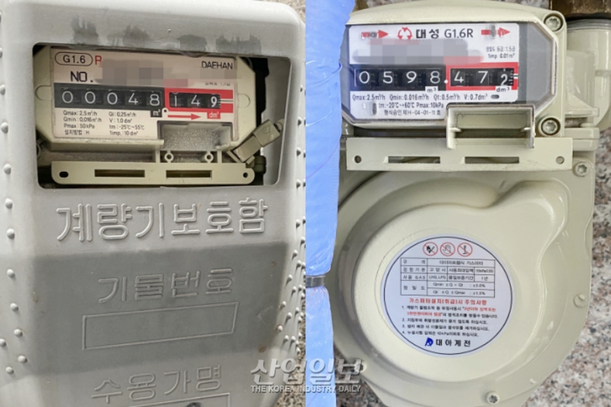 커지는 난방비 부담…서민과 중산층으로 지원 확대하나