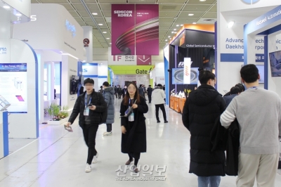 [세미콘코리아] 실내 전시장도 마스크 착용 의무 해제