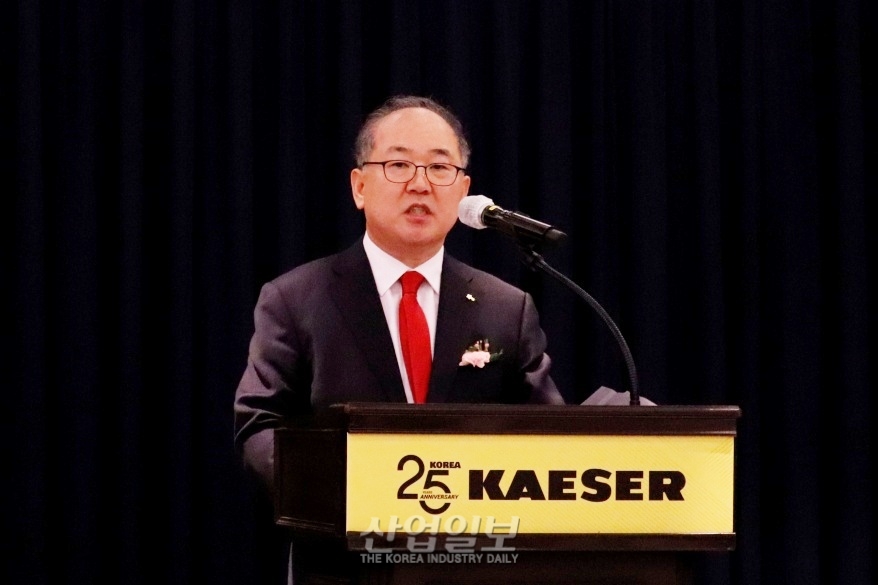 캐져콤푸레셔 한국지사, 설립 25주년 맞아