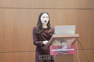 [세미콘코리아] “탄소배출 감축 위해…기업 간 협업 중요”