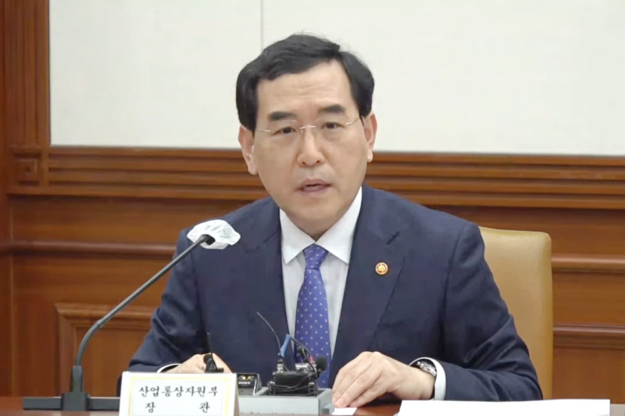 산업부 장관 “수출 회복에 역량 결집, 설비·R&D 등 투자 지속”