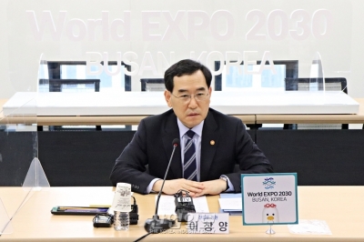 산업부 이창양 장관 “2030 부산세계박람회 유치, 상반기 활동이 중요”