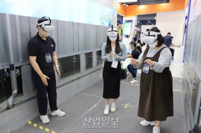 ‘확장가상세계’ 특허출원↑…한국, 최근 10년간 통계서 ‘세계 3위’