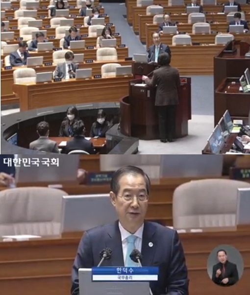 한총리, “횡재세, 한국에는 적절치 않아”