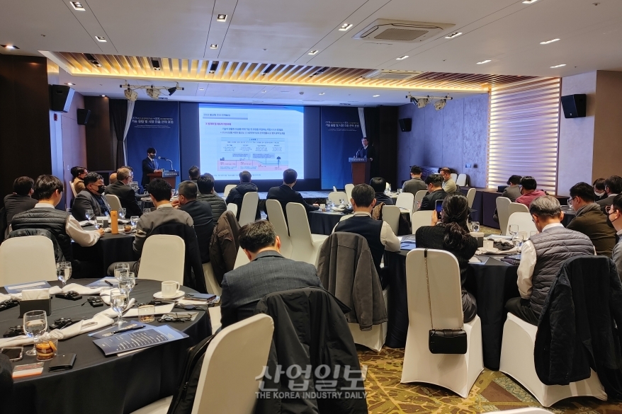 CCUS 시장 활성화 위한 다각적 정책 뒷받침돼야