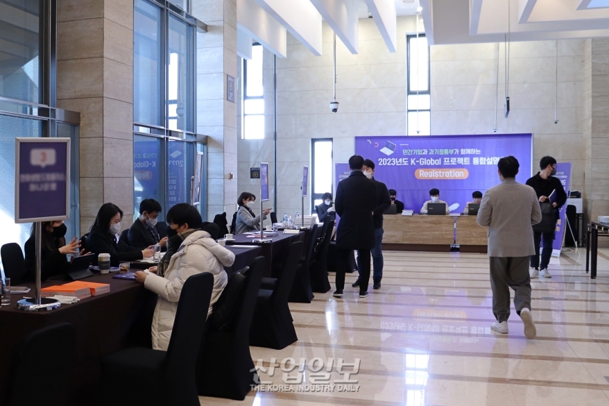 [포토뉴스] ICT 분야 창업·벤처에 3천651억 원 규모 지원