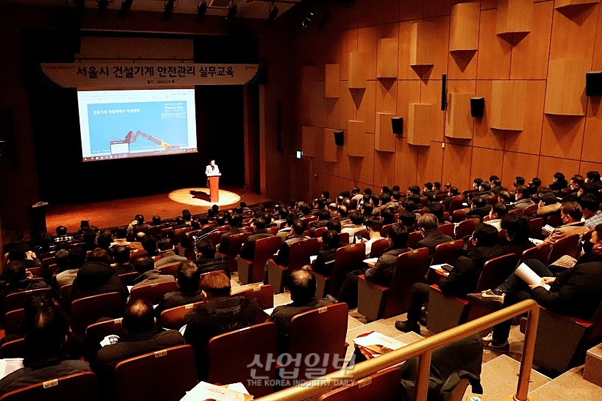 지난해 산재사망자 341명… 서울시, “중대재해 제로화” 추진