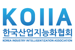 ‘2023 산업지능화 컨퍼런스’ 스마트공장·자동화산업전과 동시 개최