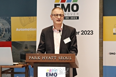 하노버공작기계박람회(EMO), 오는 9월 4년 만에 전시 재개