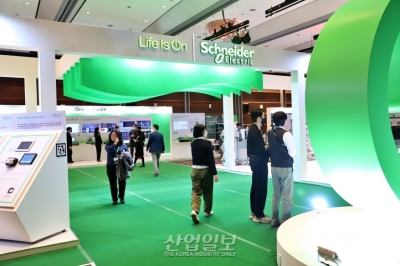 [포토뉴스] 코엑스서, ‘이노베이션 서밋 코리아 2023’ 열려