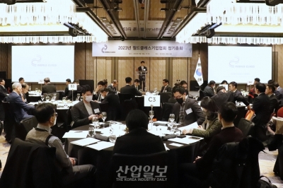 혁신역량 갖춘 월드클래스 기업 전방위적 지원 계획