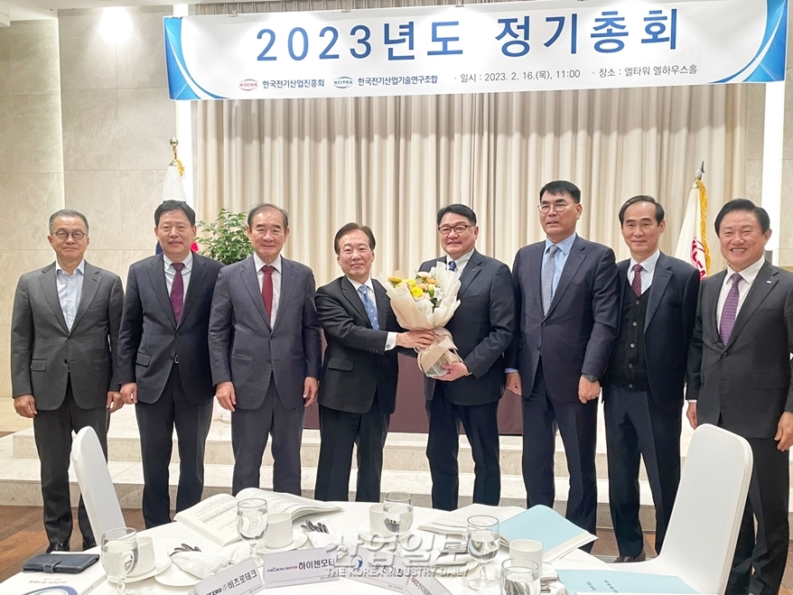 한국전기산업진흥회 14대 회장에 구자균 LS ELECTRIC 회장 재선임