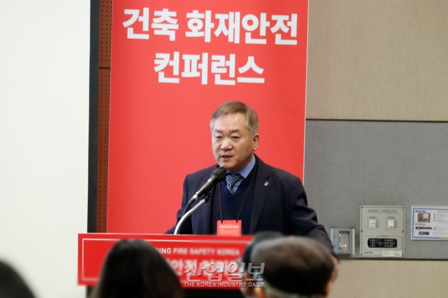 [포토뉴스] 고층건물 화재 안전 위한 다양한 방안과 기술 공유