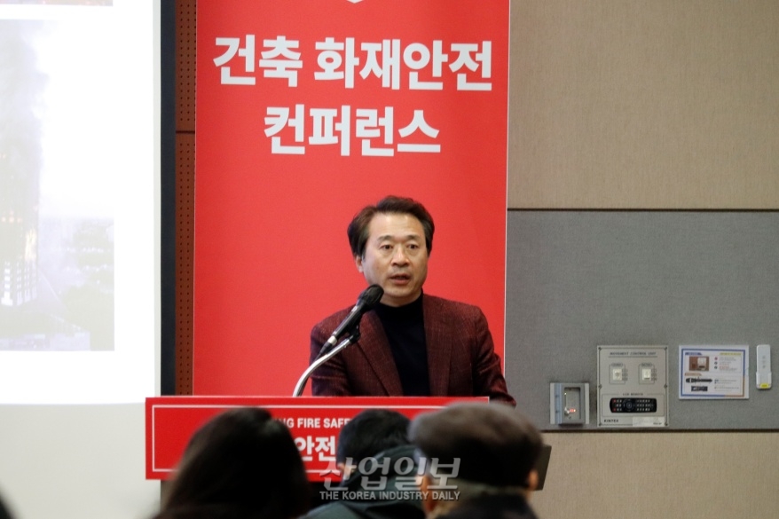 [포토뉴스] 고층건물 화재 안전 위한 다양한 방안과 기술 공유