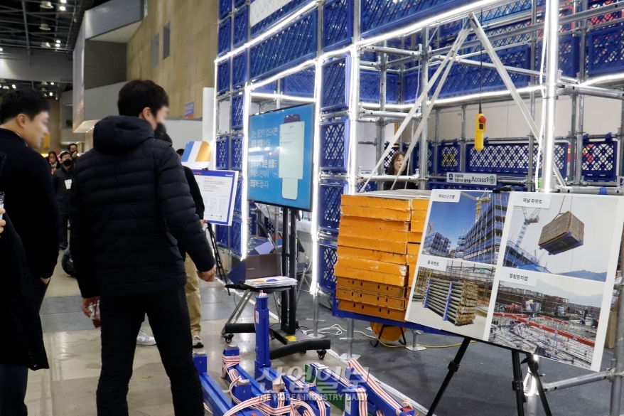 산업안전의식 높아졌지만…안전사고 방지제품 수요 활성화돼야