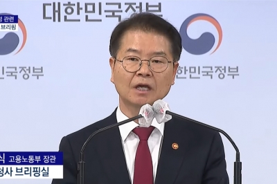 고용노동부 이정식 장관, 국회에 ‘노란봉투법’ 재고 촉구