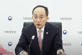 UAM·무인배송 생태계 조성…연내 자율주행 통신방식 결정